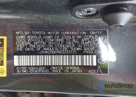 2011 Lexus Ct 200H Premium from USA, damaged, VIN JTHKD5BH9B2033131